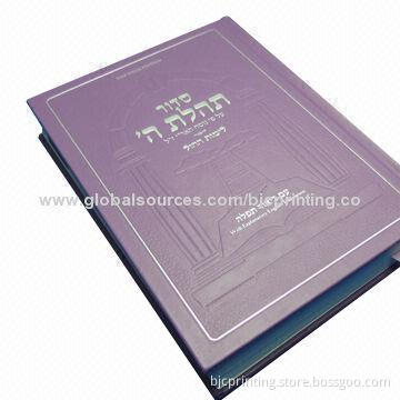 Training book printing, shirk wrap packing, foil stamping and embossed